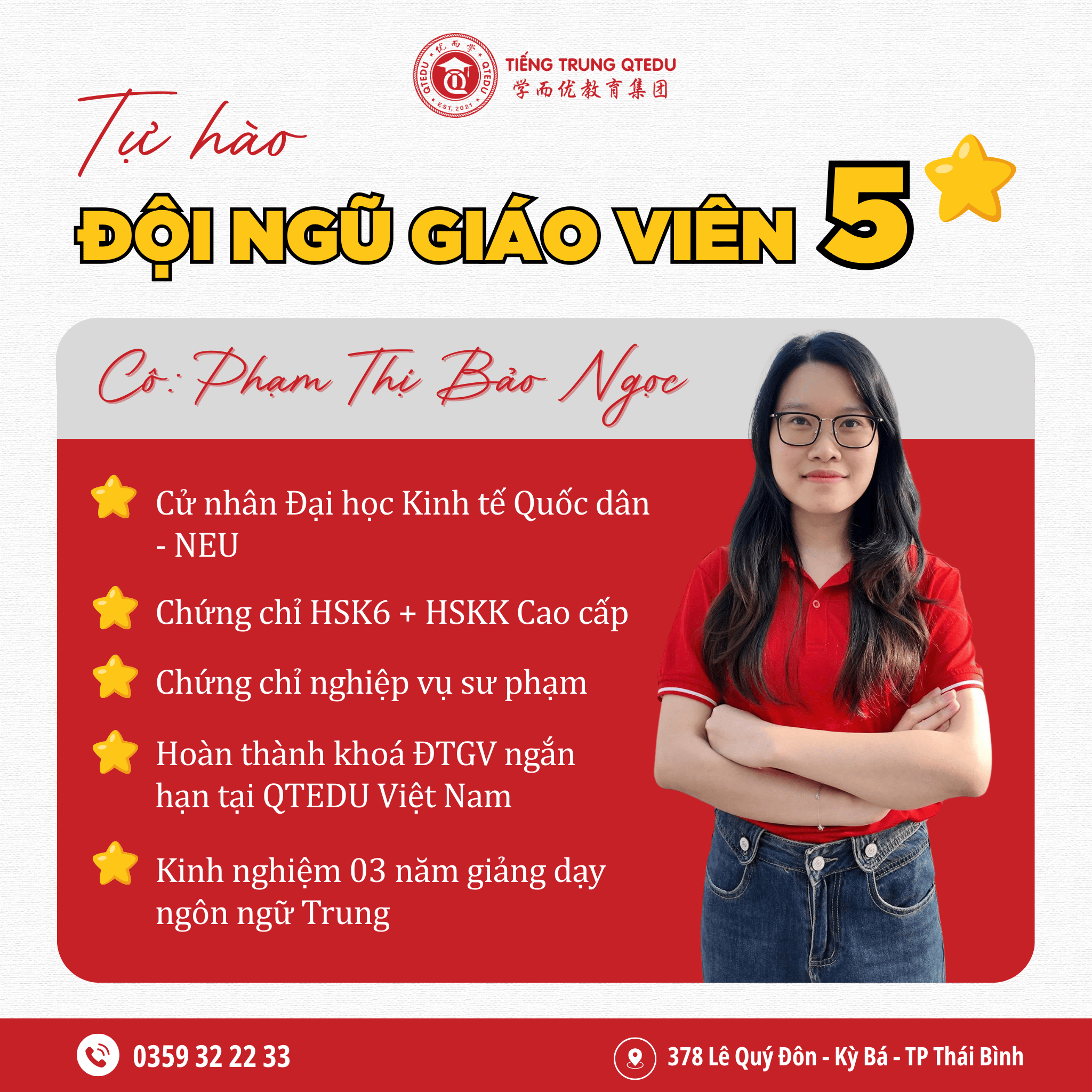 giới thiệu giáo viên (2)