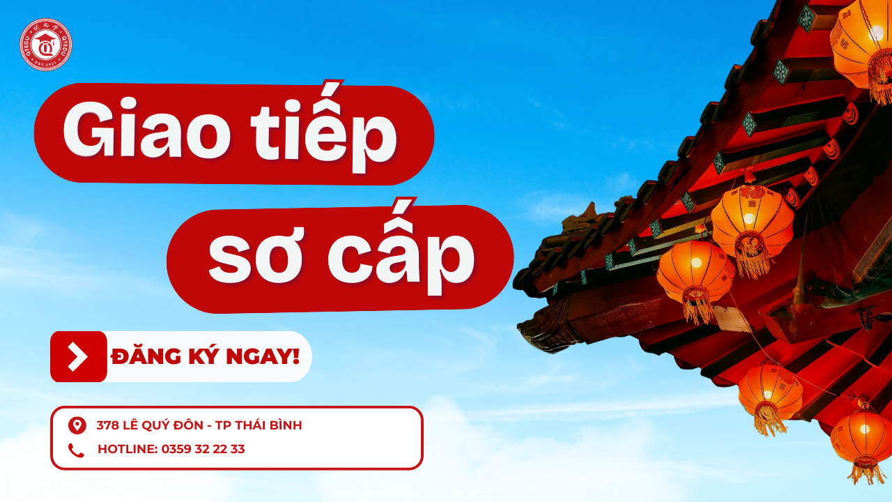 Giao tiếp sơ cấp