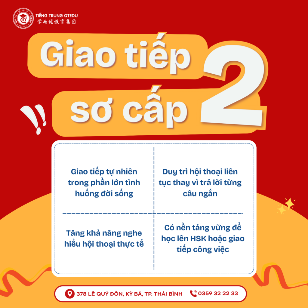 Giao tiếp sơ cấp 2