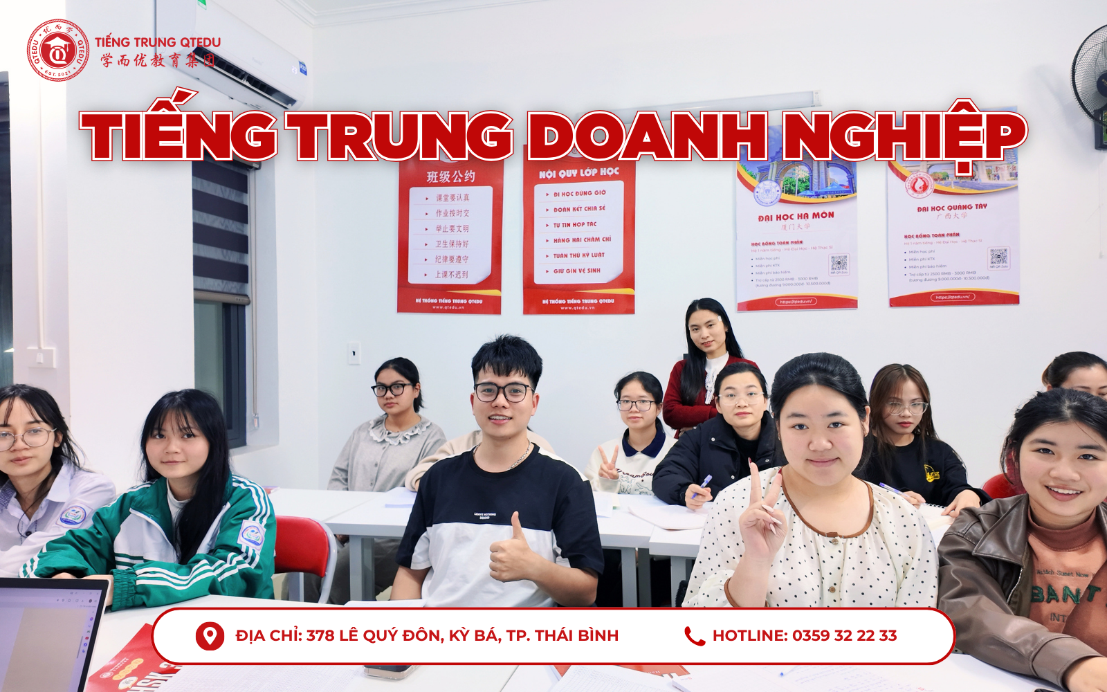 Tiếng Trung doanh nghiệp