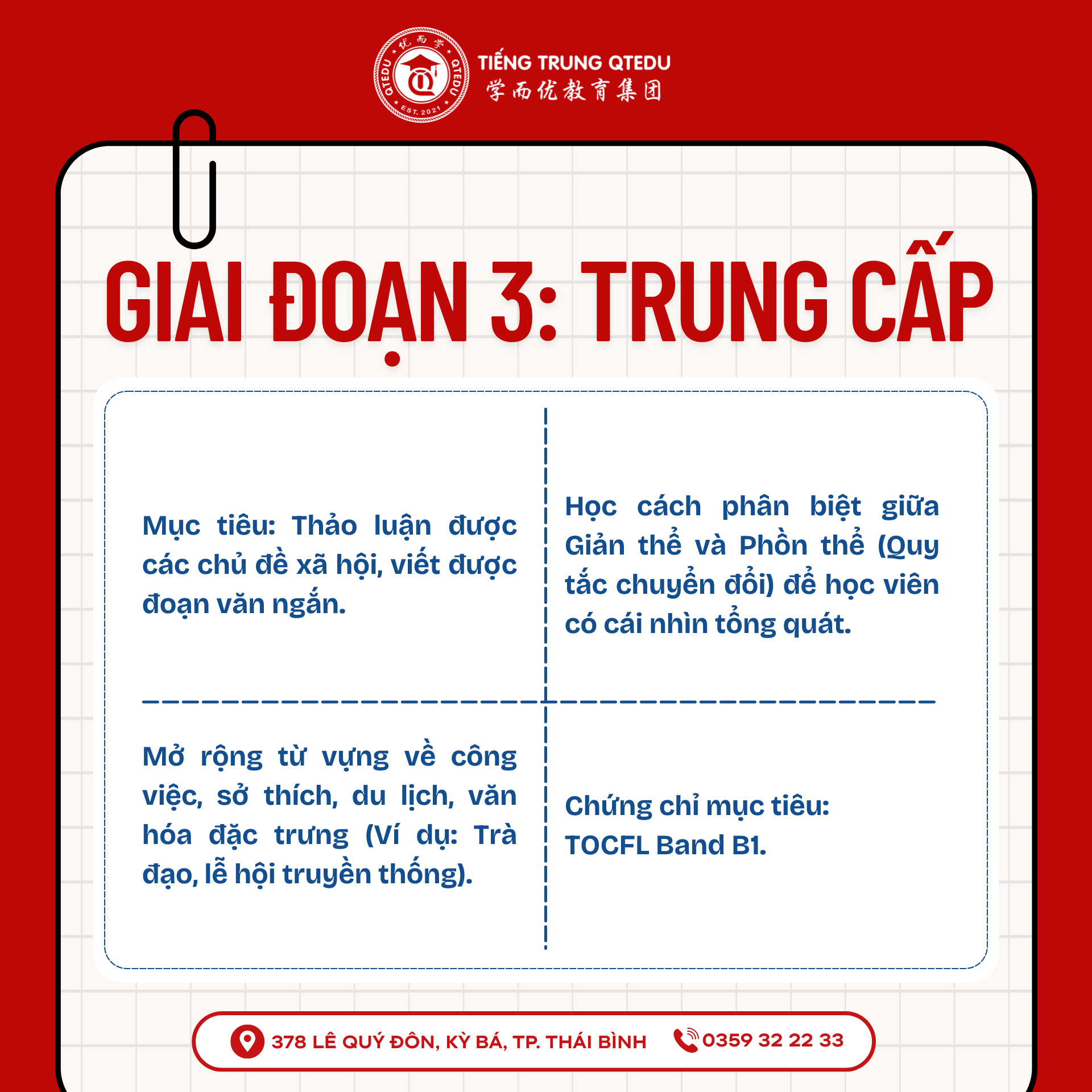 giao đoạn trung cấp