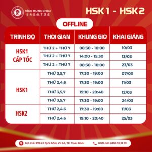 Khai giảng tiếng Trung HSK 1 - HSK 2 tháng 3