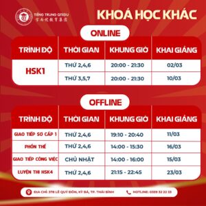 Khai giảng khóa tiếng Trung khác tháng 3