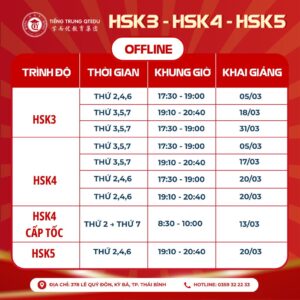 Khai giảng khóa tiếng Trung HSK 3, HSK 4, HSK5 tháng 3