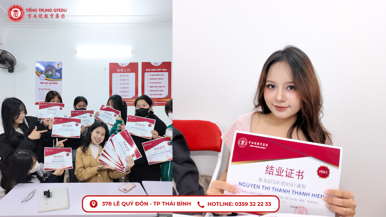 Khoá tiếng Trung DO4