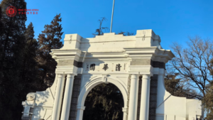 Xếp hạng Đại học Bắc Đại