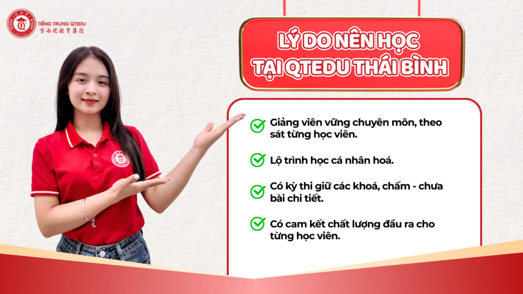 VÌ SAO NÊN HỌC TIẾNG TRUNG