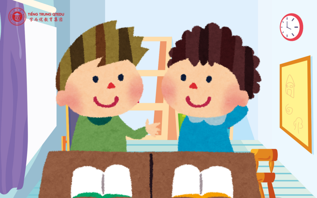 học tiếng qua đoạn văn tiếng Trung