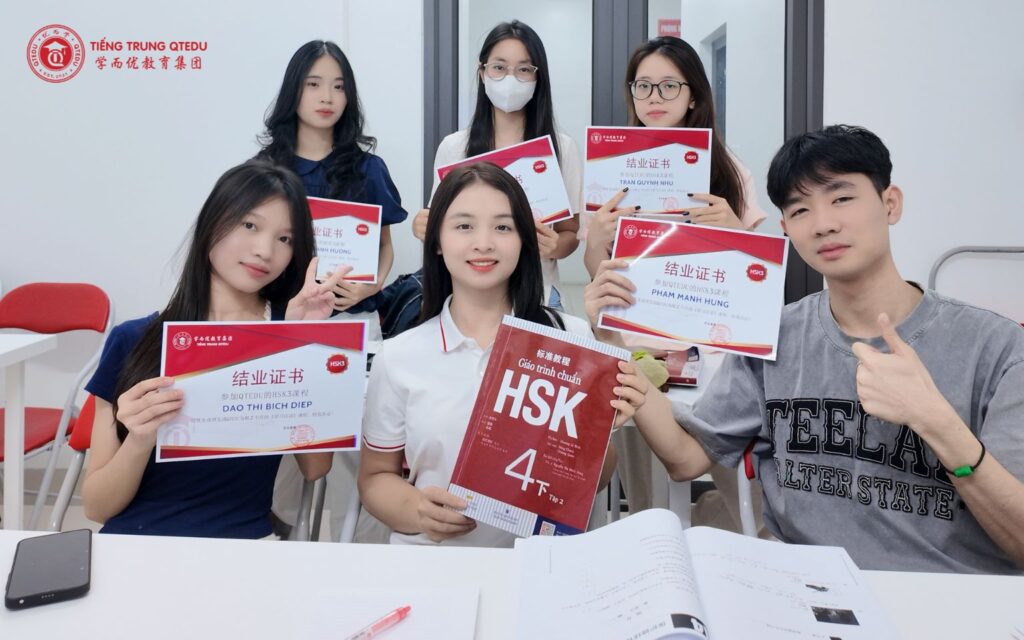 Chứng chỉ HSK4