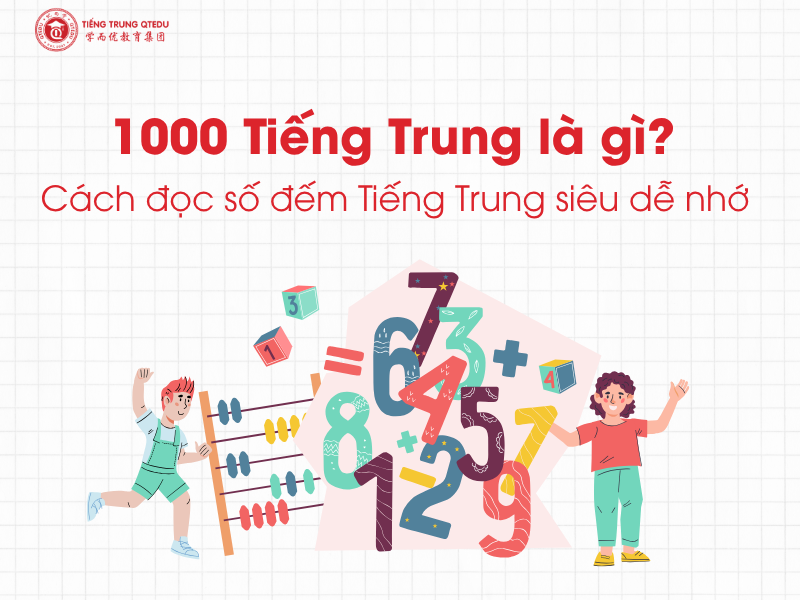 1000 Tiếng Trung