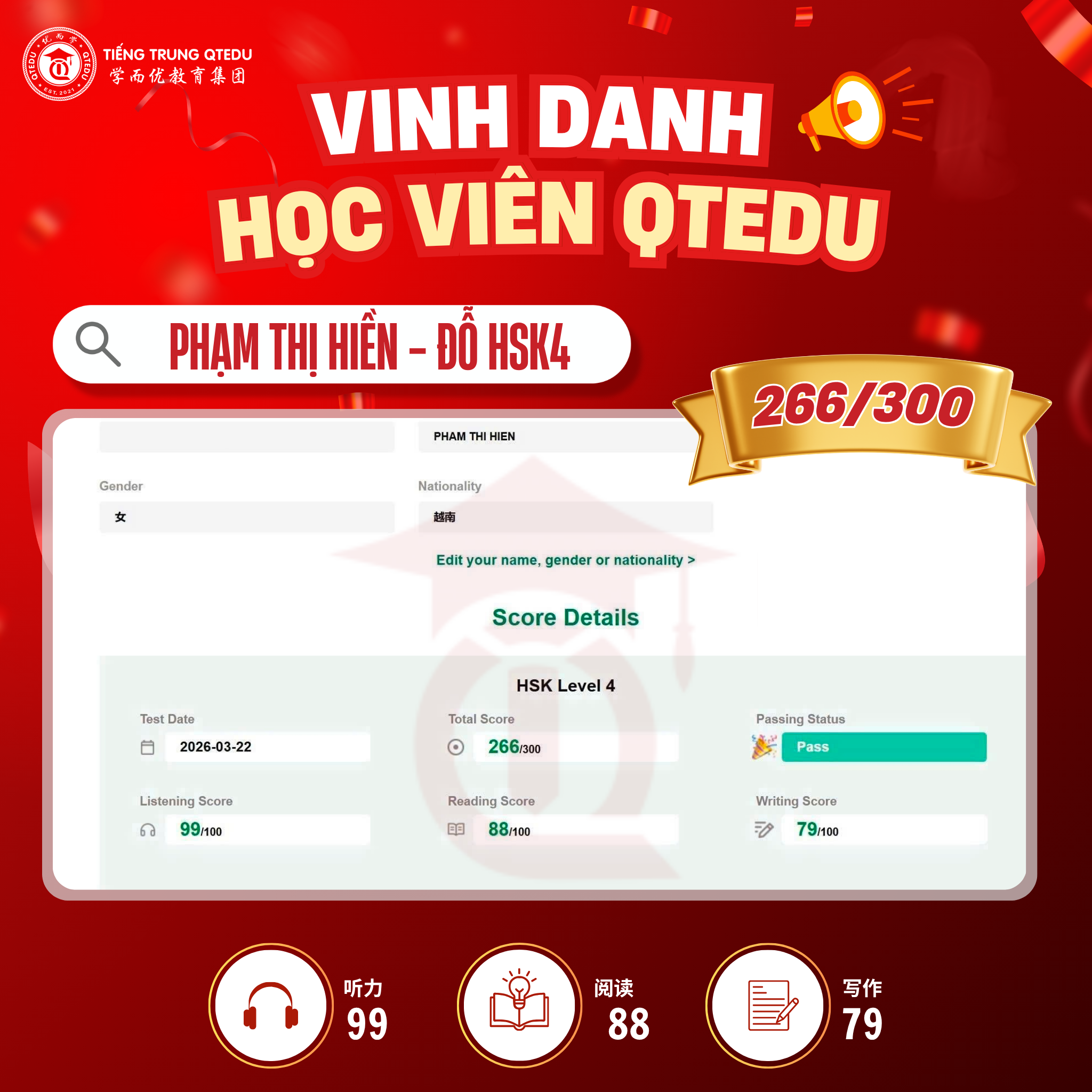 qtedu thái bình tự hào 1