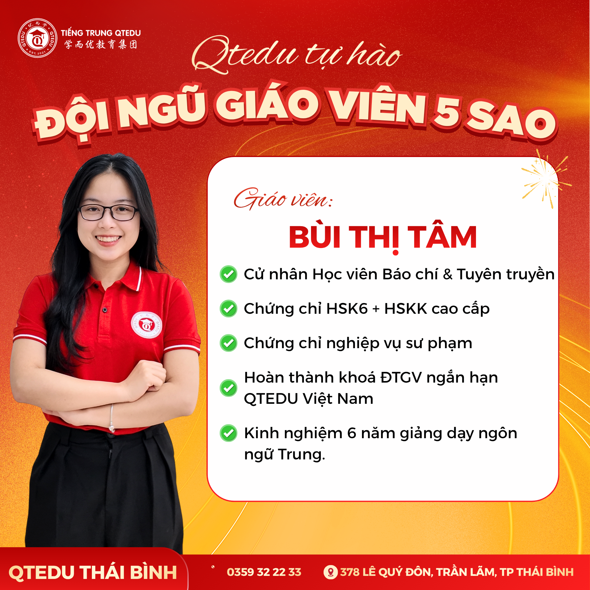 Cô Tâm Bùi QTEDU