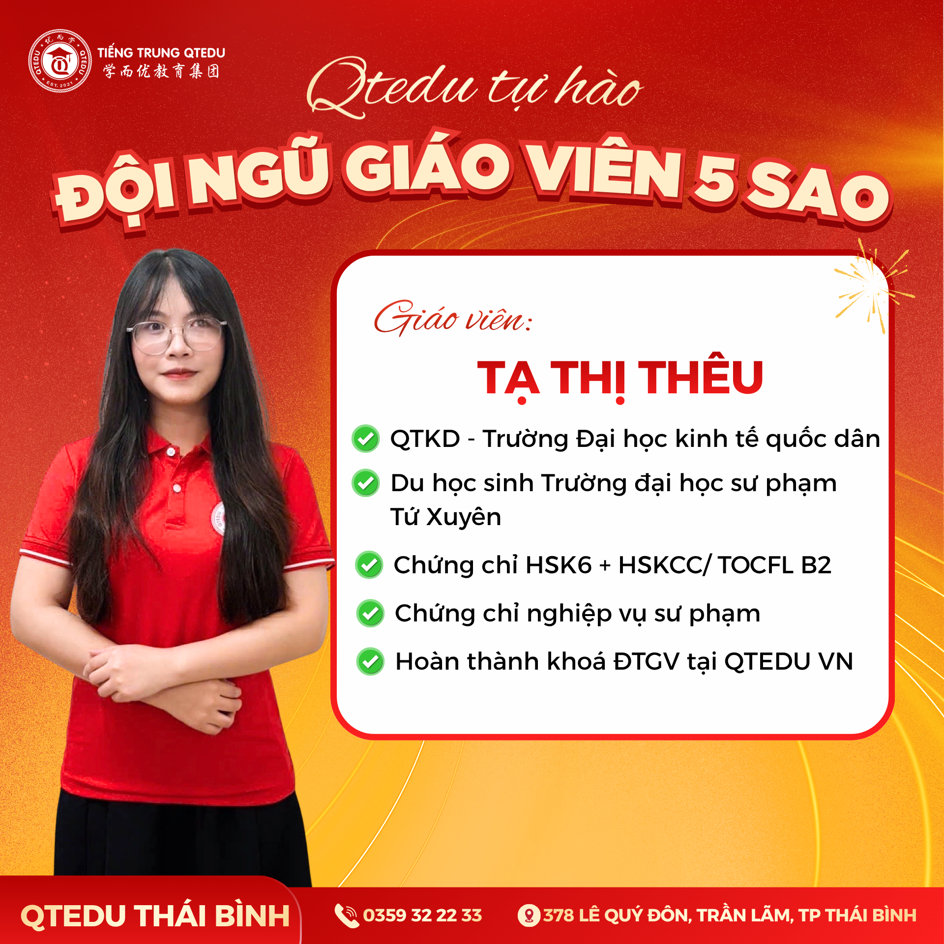 cô Thêu QTEDU