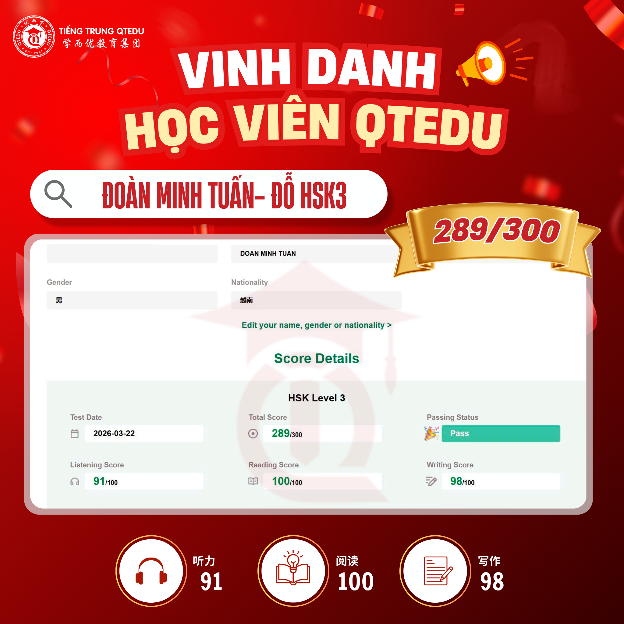 qtedu thái bình tự hào 16