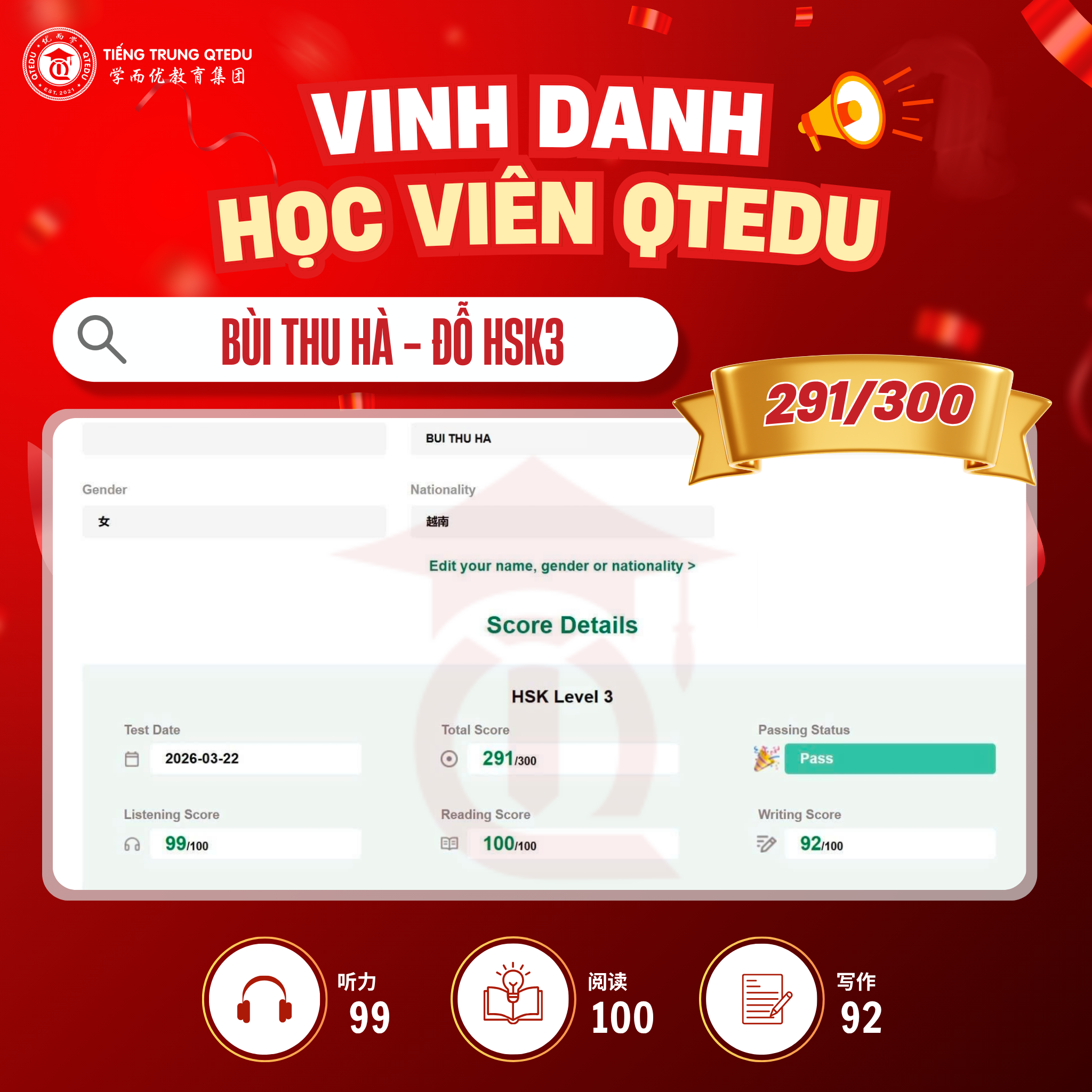 qtedu thái bình tự hào 17