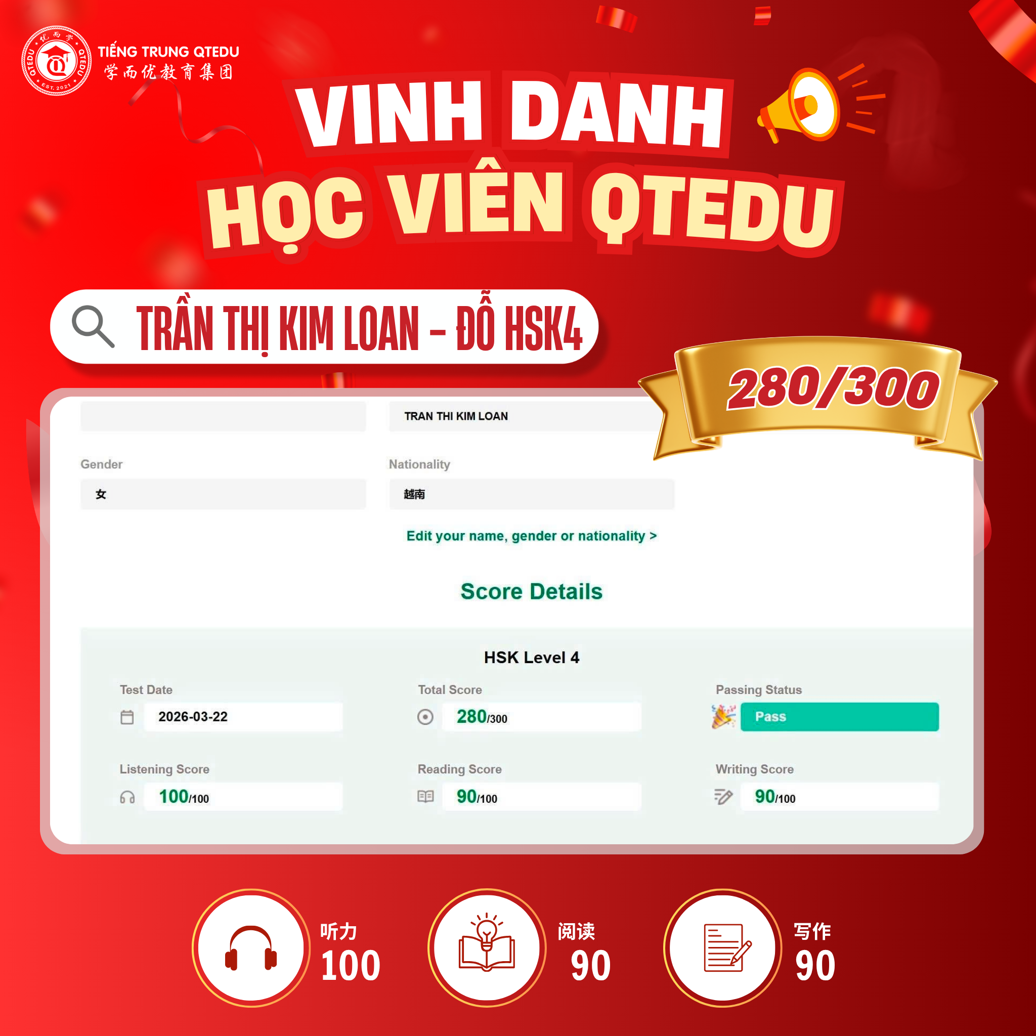 qtedu thái bình tự hào 2