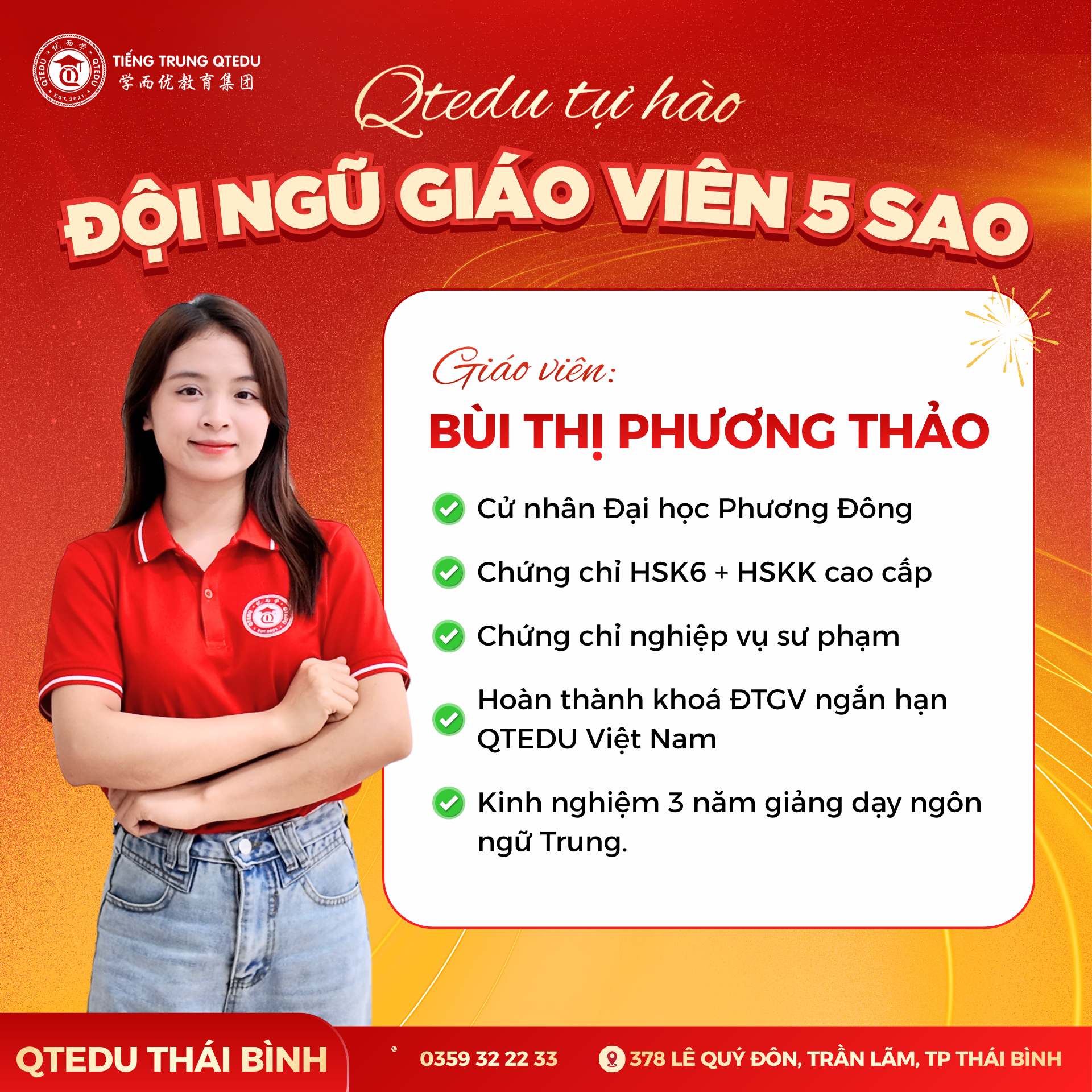 Cô Phương Thảo QTEDU