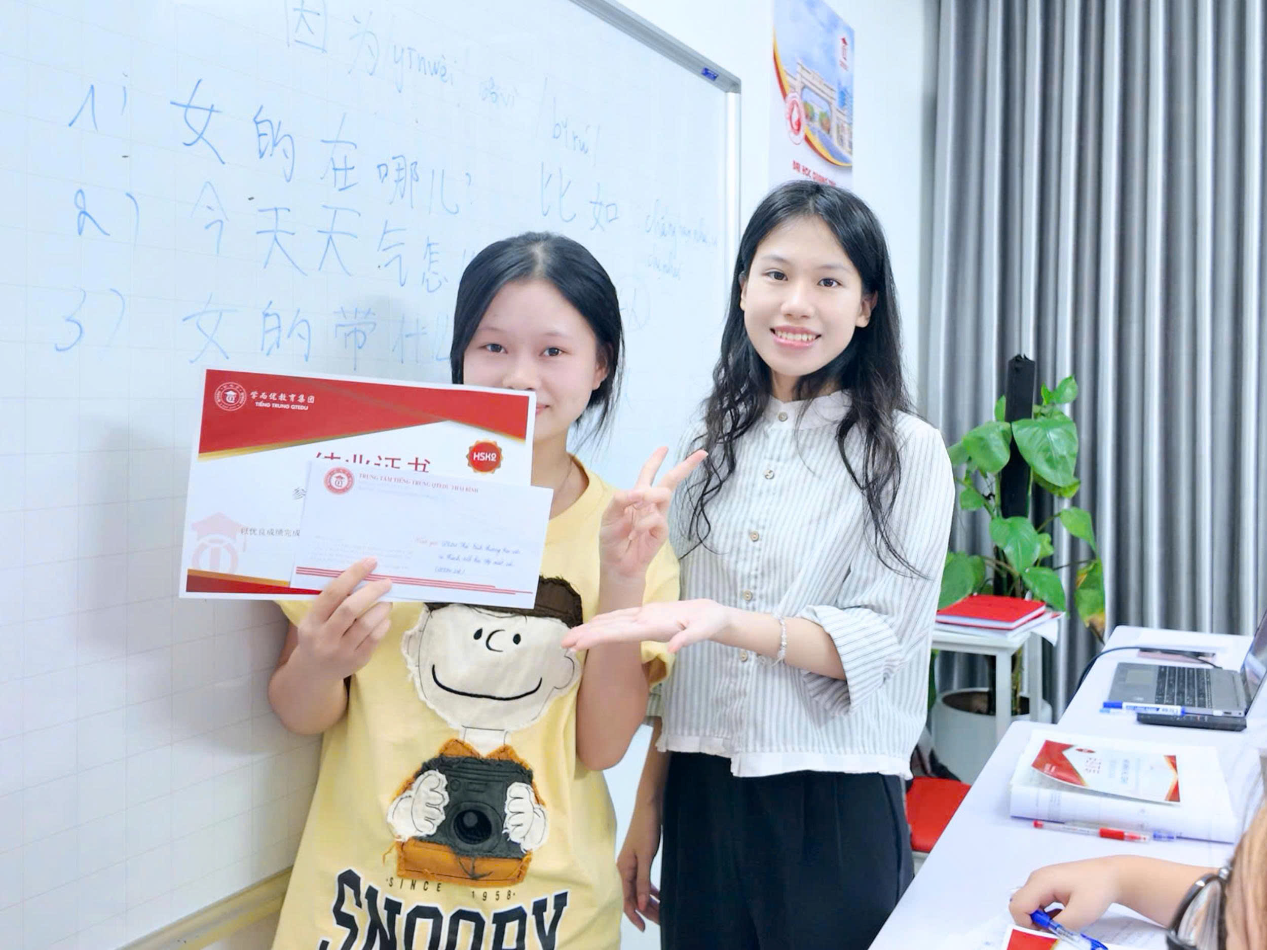 Học phí ưu đãi