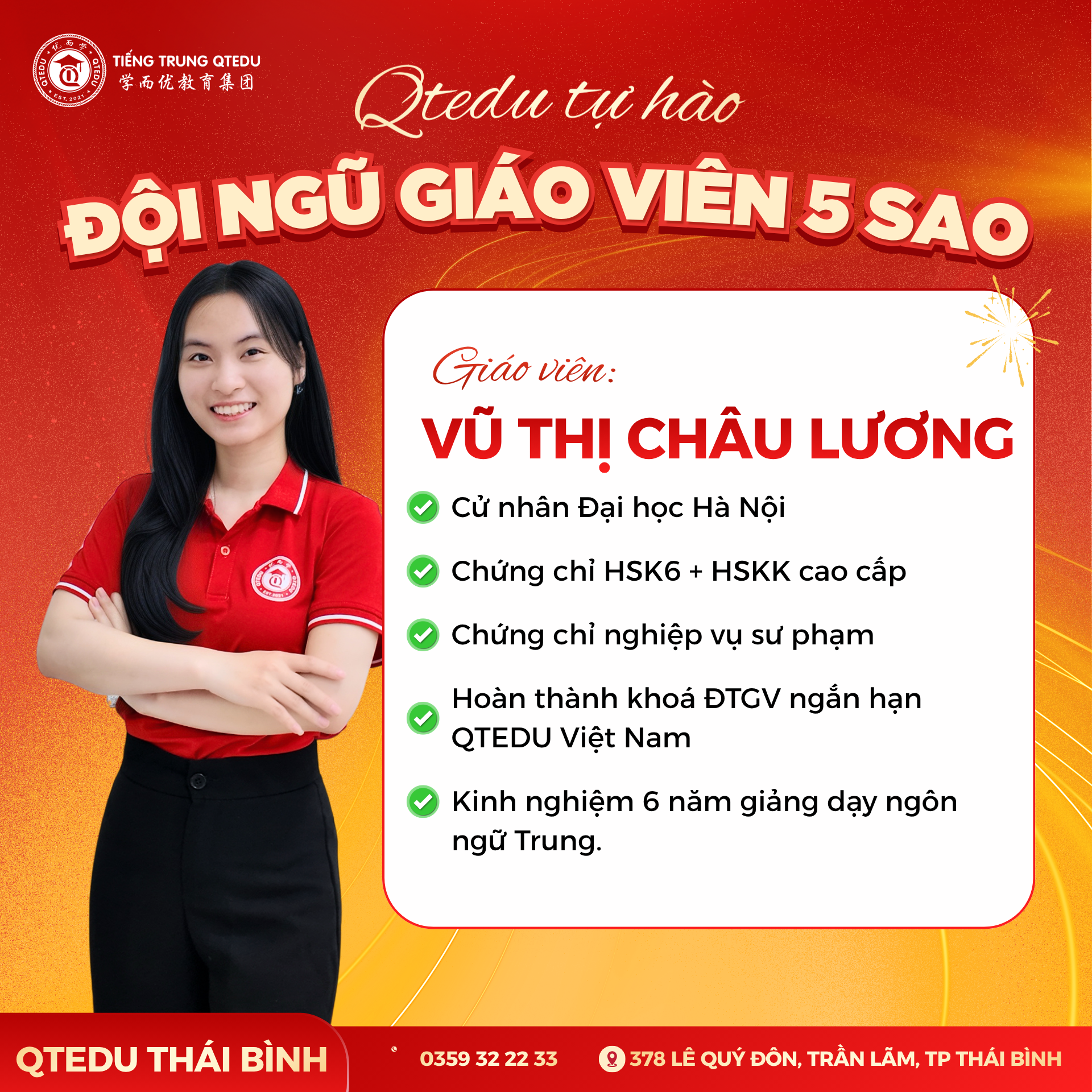 Cô Châu Lương QTEDU