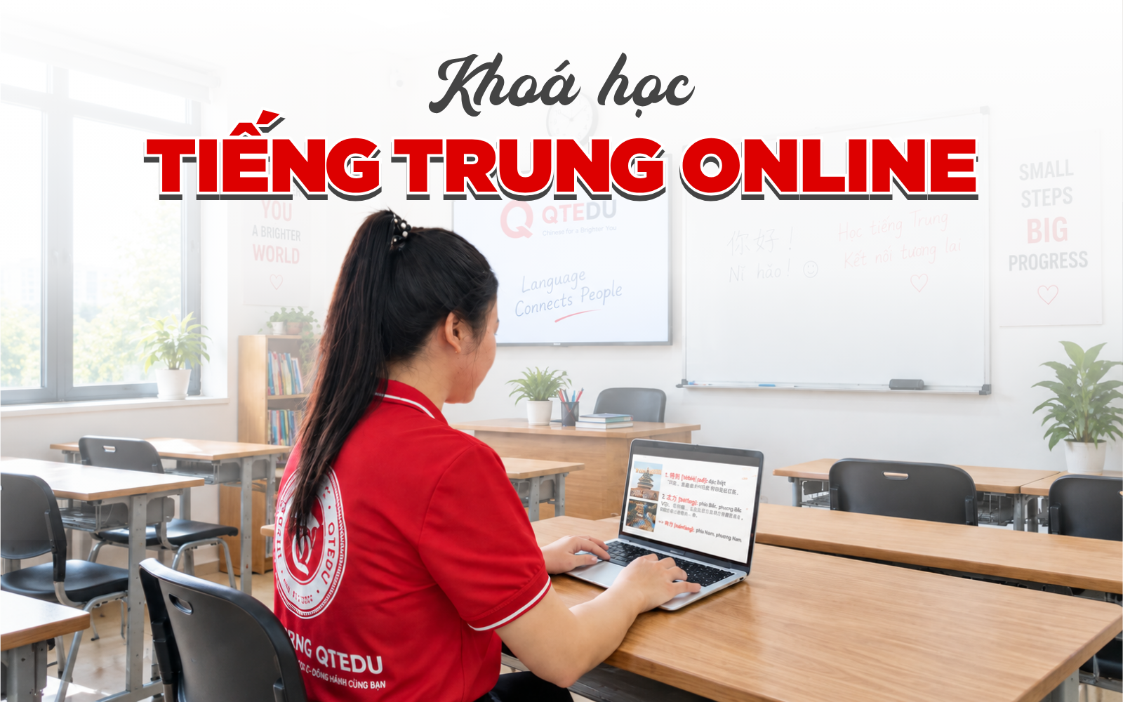 Tiếng Trung Online