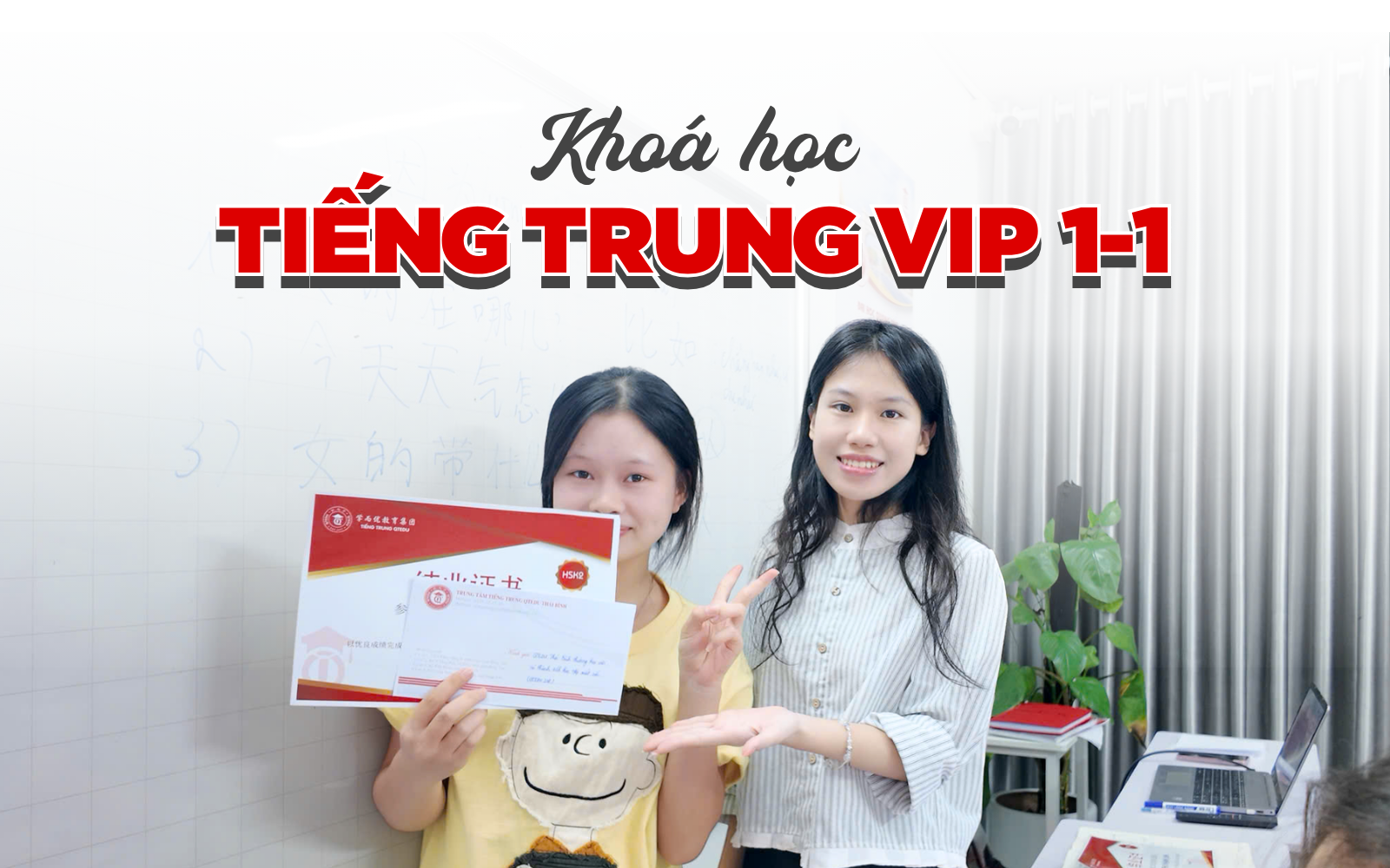 Tiếng Trung Vip 1-1