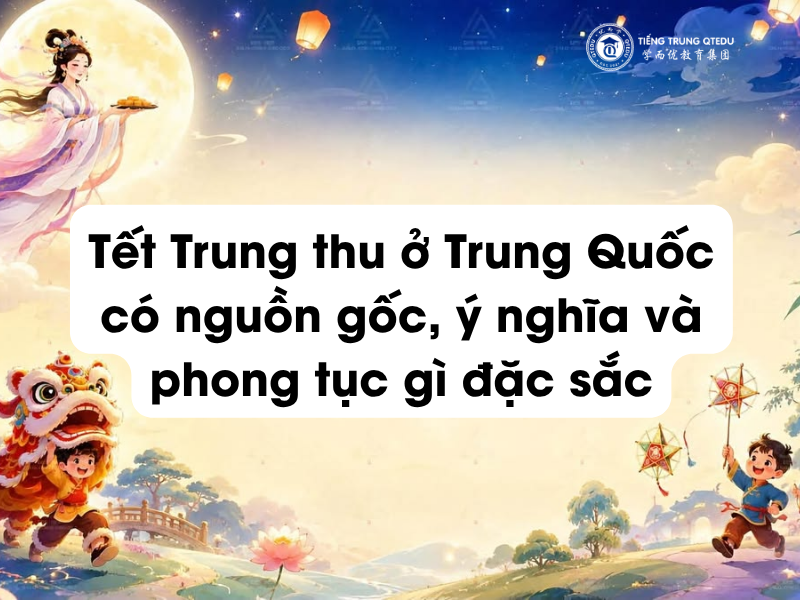 Tết Trung Thu