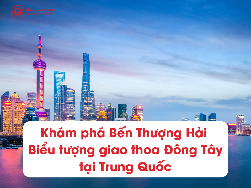 bến thượng hải