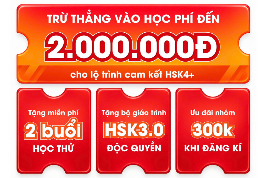 tiếng trung thái bình ưu đãi