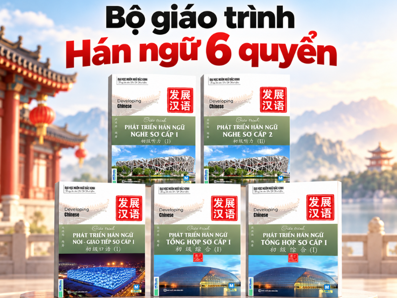 Bộ giáo trình hán ngữ 6 quyển
