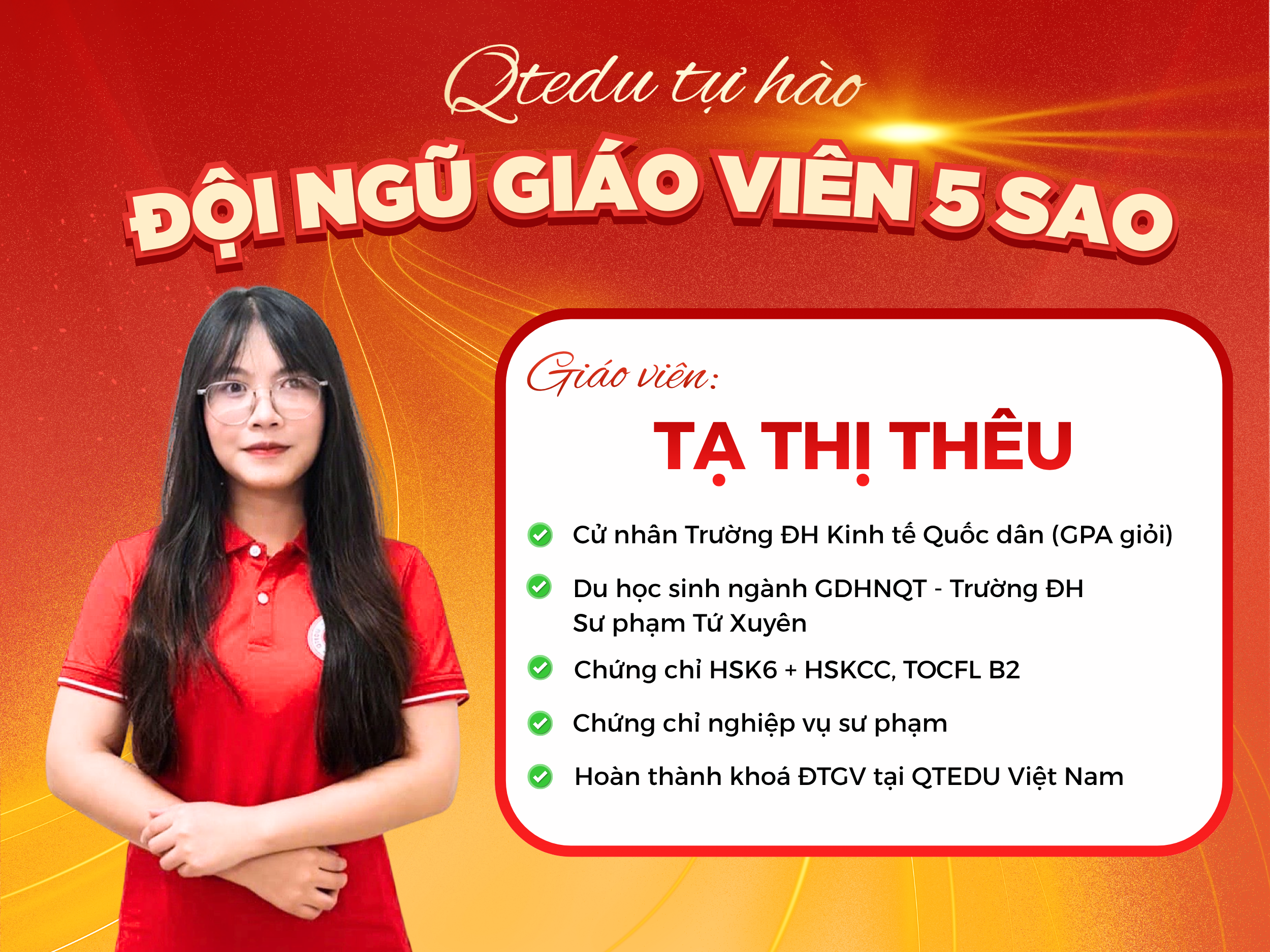 Cô trung tâm QTEDU Hưng Hà - Cô Tạ Thêu