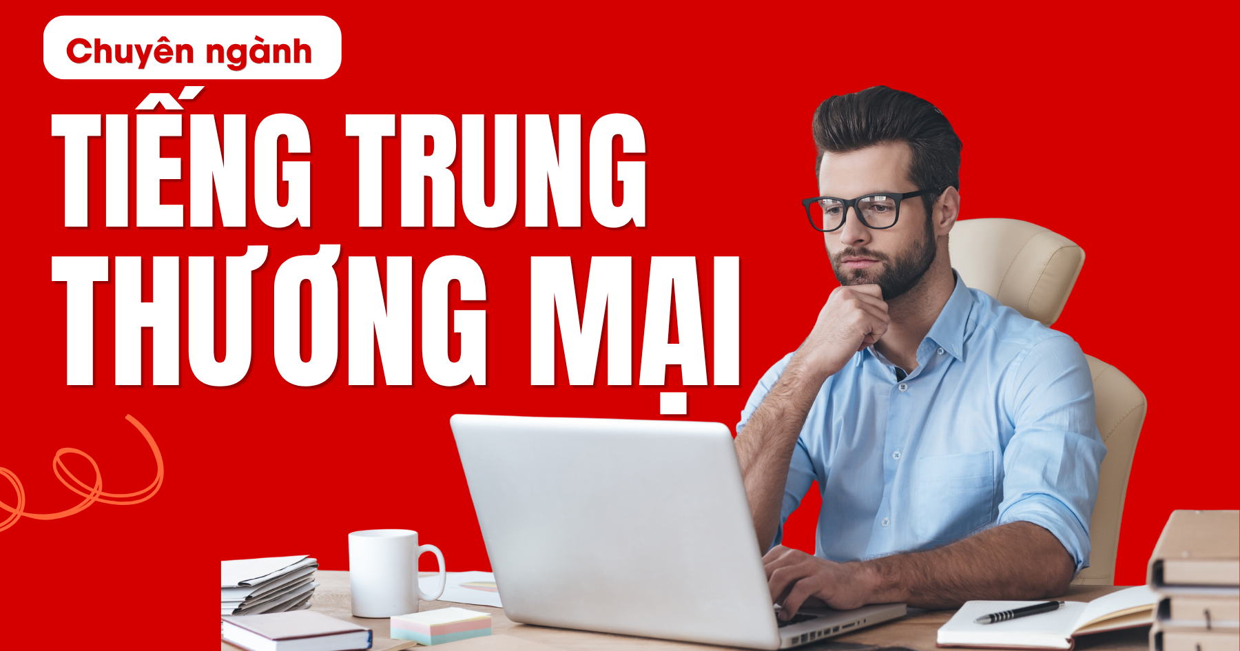 tiếng trung thương mại