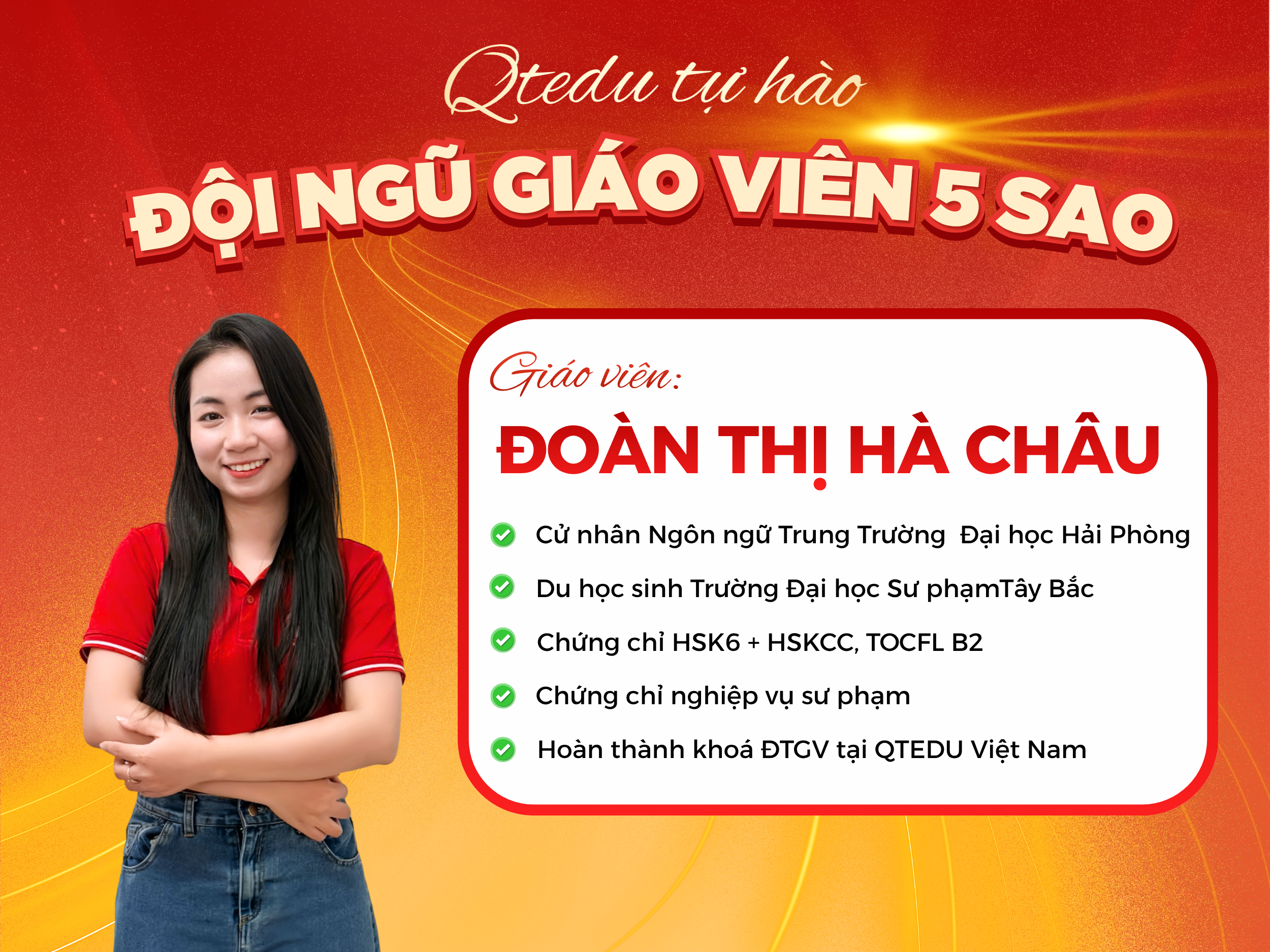 Cô trung tâm QTEDU Hưng Hà - Cô Hà Châu