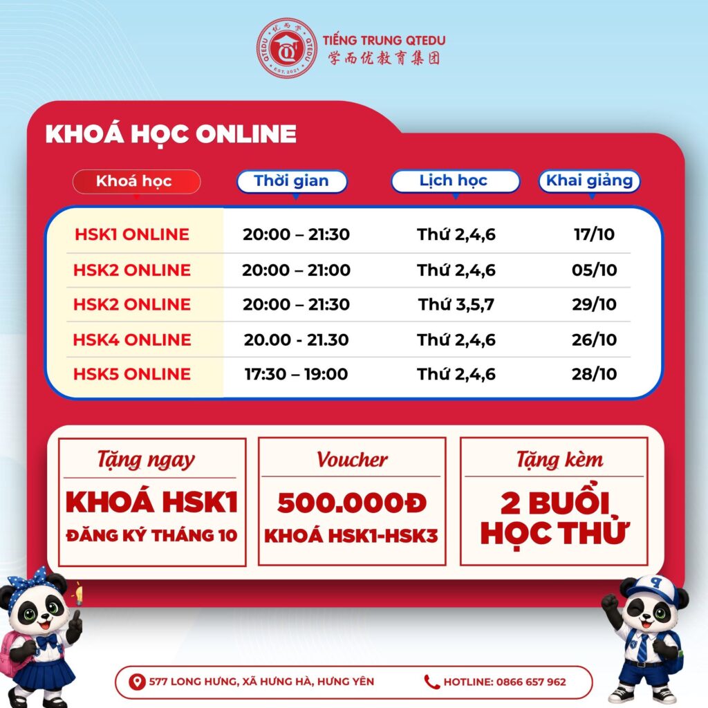 Khai giảng tiếng Trung Hưng Hà 2