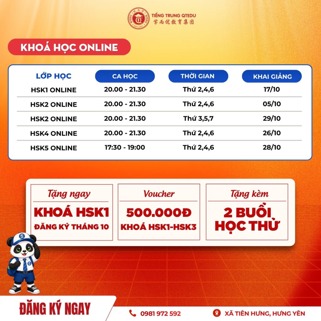 khai giảng qtedu đông hưng 2