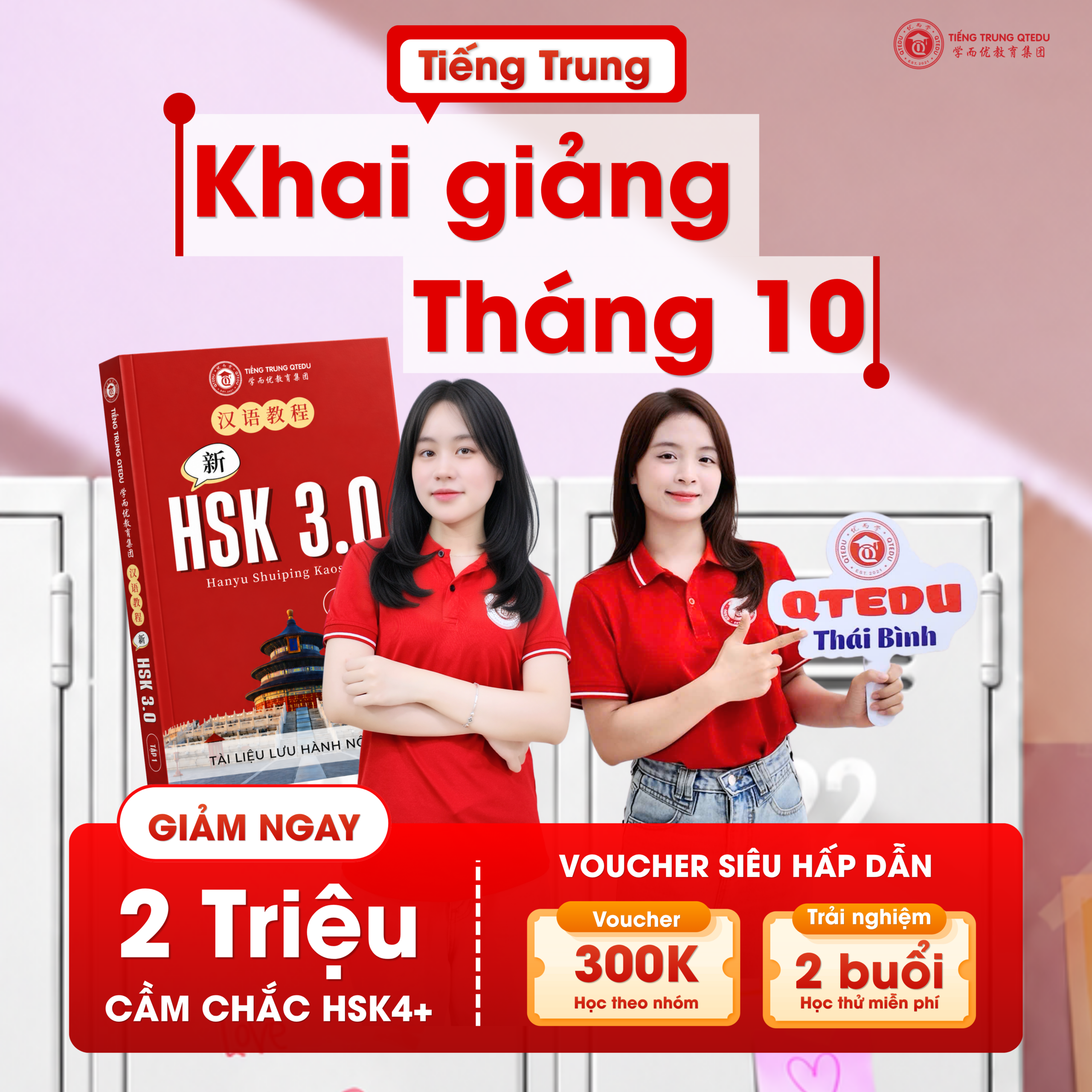 Luyện thi HSK tại QTEDU Thái Bình