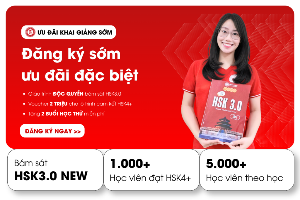 Khai giảng tiếng Trung QTEDU